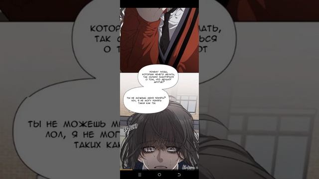 озвучка манхви [из сна на свободу] 5-4 главы Простите за задний шум?? Да я ленивая и не монтирую)) смотреть онлайн