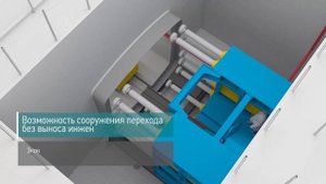 Комплекс для сооружения подземных пешеходных переходов