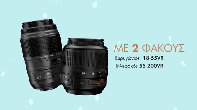 Nikon D5100 Double Kit смотреть онлайн