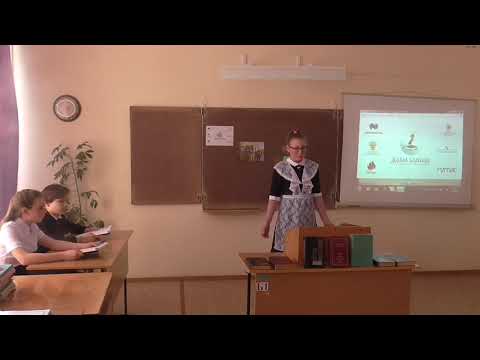 Голозубова Александра (Евгений Рыбаков «Небольшой рассказ о войне»)