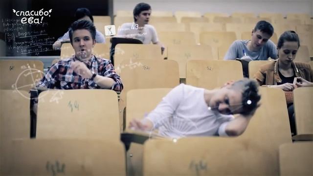 Как списывать на экзамене