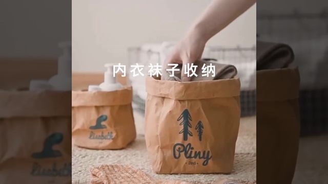 Бумажные крафт пакеты без ручек смотреть онлайн