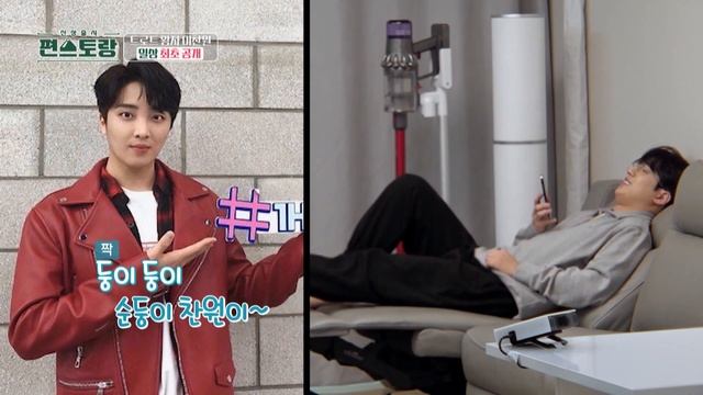 [NHTL Tập 126 #8]ENG/VIETSUB|Tài nấu ăn của Chanwon mà Jaechan Seoham phải respect|220506 KBS WORLD