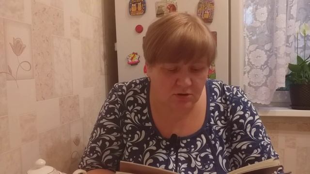 Улицкая Л  "Капустное чудо"