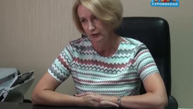 В Суровикино открылся консультативный пункт для граждан предпенсионного возраста смотреть онлайн