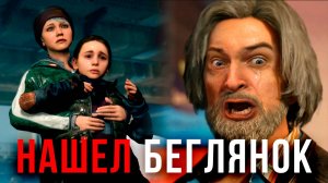 ПЫТАЮТСЯ СБЕЖАТЬ от Коннора ▶ Detroit_ Become Human Прохождение #5 #gaming