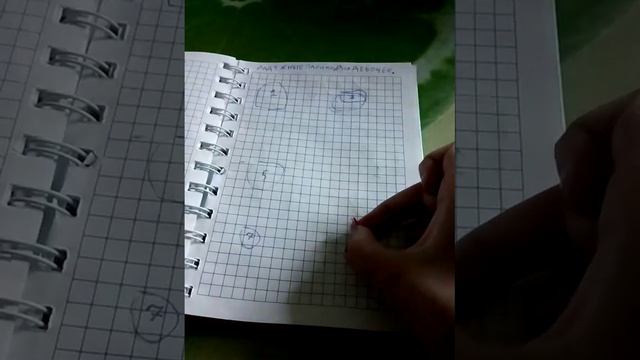 Это лицо и волосы были под номером 8