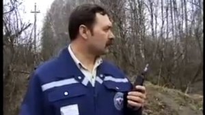 Серёга, выйди на связь! Работа тульского МЧС)
