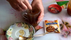 ЖИРОСЖИГАЮЩИЙ НАПИТОК