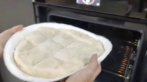 Греческий пирог