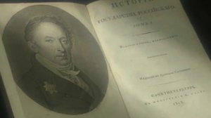 АЛЕКСАНДР ПУШКИН. “Борис Годунов“. Библейский сюжет
