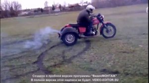 трицыкал ИЖ ПЛАНЕТА 5