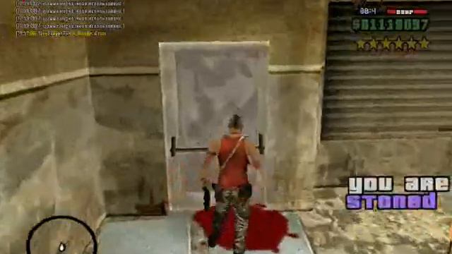 La Cosa Nostra and Безумие смотреть онлайн