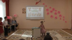 Василиса. Сценка "Заведующая детского сада"