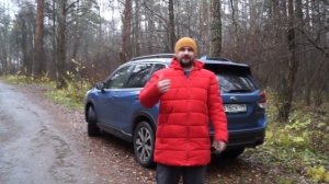 SUBARU FORESTER 2020. ИЛИ ЛУЧШЕ КУПИТЬ КАРТОННЫЙ CHERYEXEED ЗА 2.4 МЛН.mp4