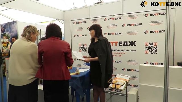 Выставка в г. Уральске - 2017 смотреть онлайн