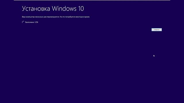 Обновление Windows 1.0 до Windows 11 (финал).