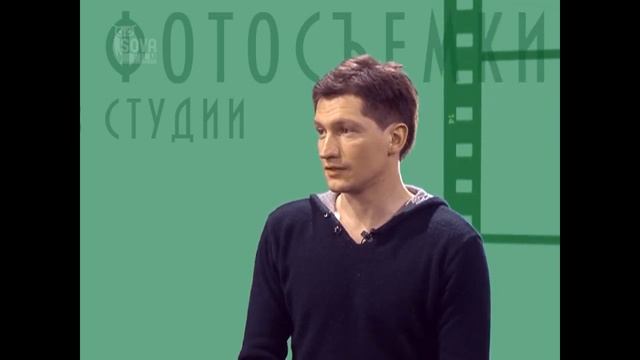 ОСНОВЫ СТУДИЙНОЙ ФОТОСЪЕМКИ. Пошаговое руководство.