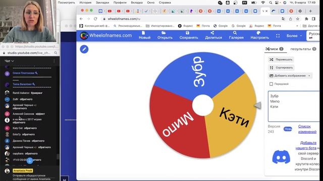 Что? Где? ЕГЭ! #14 смотреть онлайн