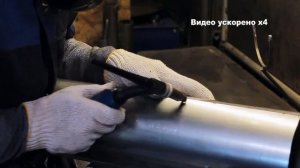 Автоматизированная сборка прямоточного резонатора и глушителя Tofris