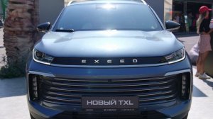 EXEED TXL | IRONSTAR в Москве
