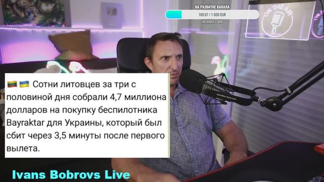 Что происходило в Мариуполе 2. Мэндор смотреть онлайн