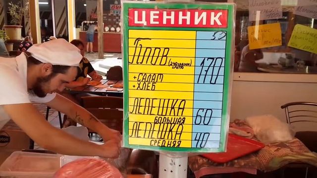 Самые вкусные КРЫМСКИЕ ЧЕБУРЕКИ в Алуште!