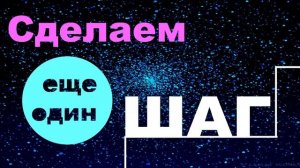 ДЭГ - новый стандарт честных выборов!