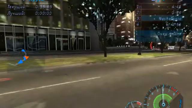 NFS Underground 11 11 2018 9 33 50 смотреть онлайн