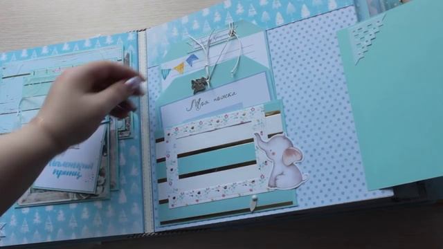 Скрапбукинг_Альбом ручной работы _Мамины сокровища.mp4 смотреть онлайн
