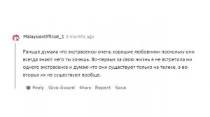 КАК ВИЗУАЛЬНО ПОНЯТЬ ЧТО ЧЕЛОВЕК ХОРОШ В ПОСТЕЛИ?