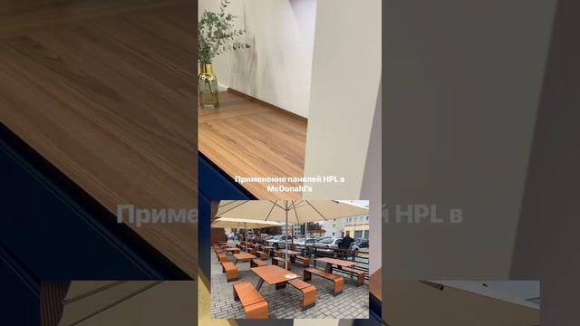 Столешница и фартук на кухне из HPL панелей