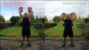 ?????Что круче: трастеры или кластеры? Thrusters vs Clusters which is the best?
