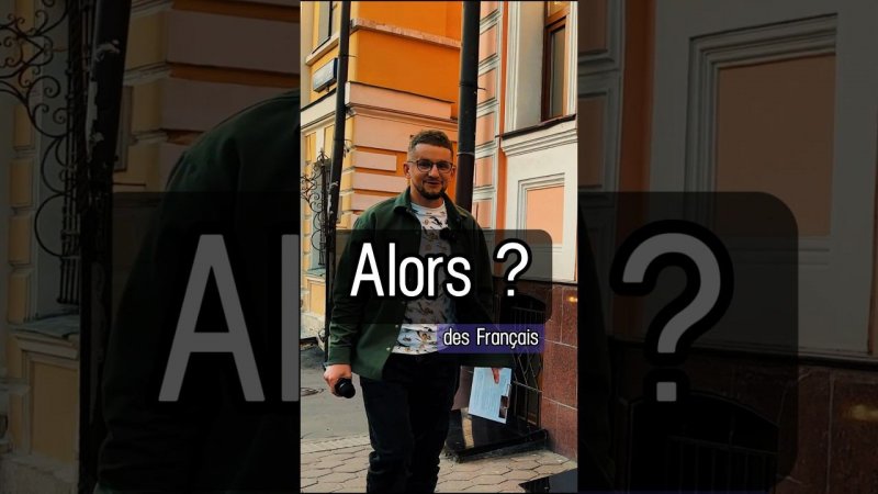 la vidéo complète du show « Amusons le tapis » est sur ma chaîne !