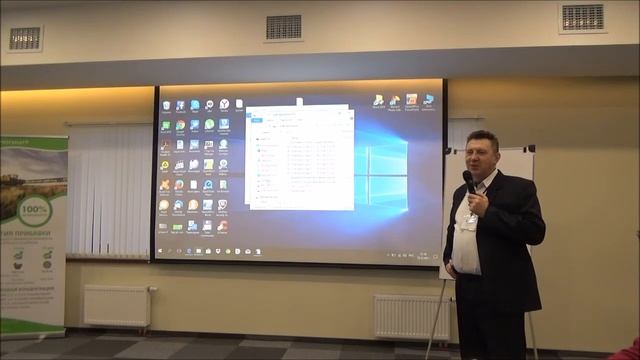 Опыт применения Лигногумата. Горшков А.М. Алтайский край смотреть онлайн