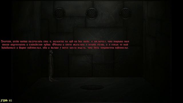 "Колодец и маятник" - Помидорка сделает игру?! смотреть онлайн