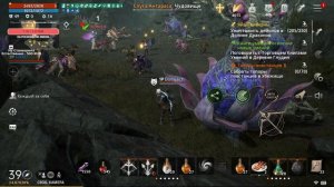 Lineage 2M Релиз в России стрим старта l2m