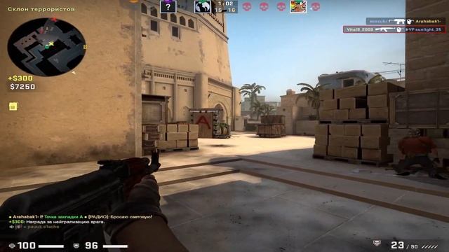 МОНТАЖ CS:GO | БОТЫ ИГРАЮТ НА FACEIT! 48 РАУНДОВ! смотреть онлайн