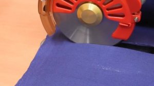 Aurora RCS-110D — дисковый аккумуляторный раскройный нож