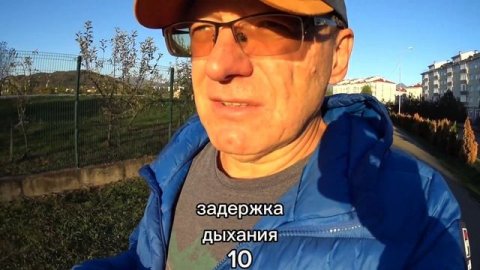 Как избавиться от панической атаки в автобусе самолете на совещании #психологонлайн