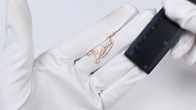 Золотая подвеска "София" Красносельский ювелир ПШ0431 смотреть онлайн