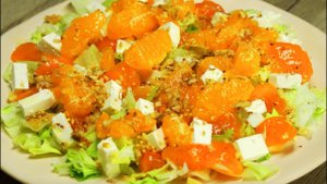 Оранжевый салат.