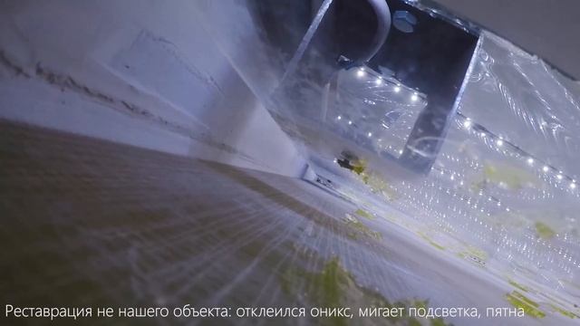 Так нельзя работать с ониксом ? смотреть онлайн