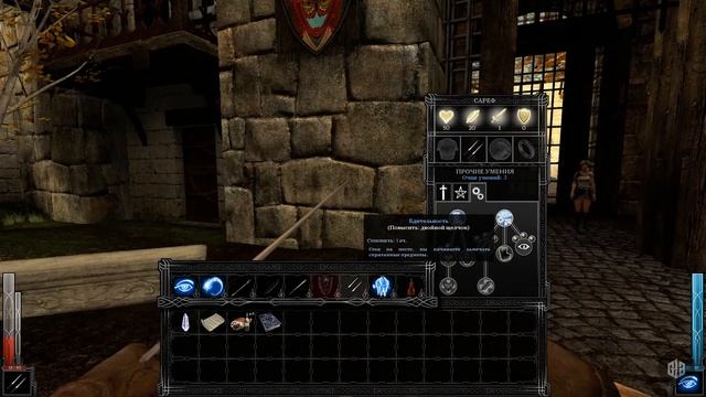 Dark Messiah of Might and Magic - Вместо возвращения в Скайрим [Обзор]
