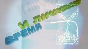 «Время и личность». Заслуженный врач КБР Халим Сабанчиев