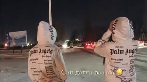 Раяна хьо герга йоьхуш,хьоьца кхоллам лоьху ас♥️😂🐺♥️♥️😍
