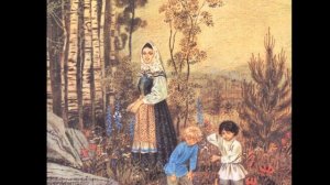 Голубая змейка Бажов