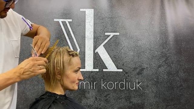 Короткая стрижка
