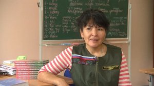 Национальный парк "Бикин", Россия, Приморский край