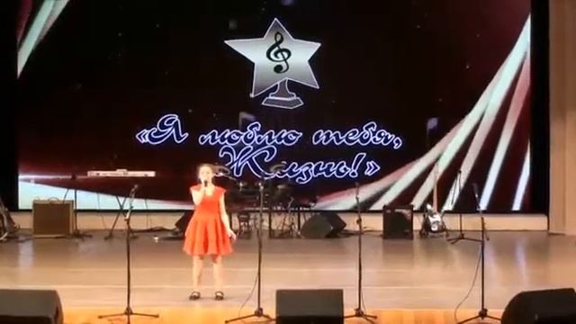 Киселева Мария - Песня Красно солнышко